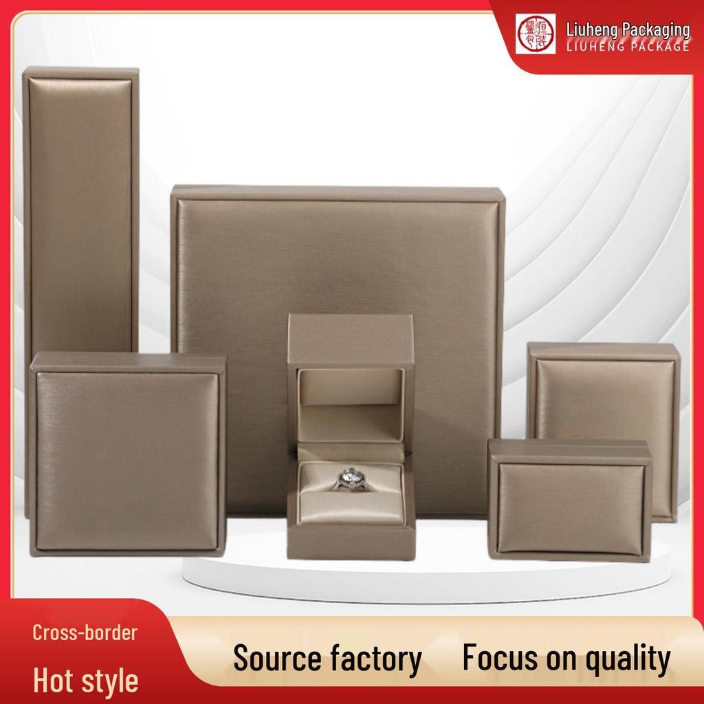 PU Brushed Jewelry Box: Elegant Packaging for Rings, Bracelets, and Necklaces