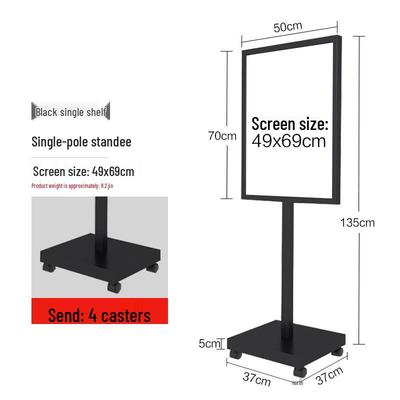 50x70cm Single Pole Outdoor Sign Stand