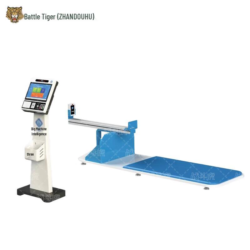 ZHANDOUHU Smart Sit-and-Reach Fitness Tester