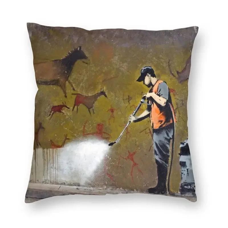 Banksy Uncovering Graffiti Pillow Cover Home Decor Cushion Sofa Street Art Cushion Cover Throw Pillow for Car Decorative Cushoin