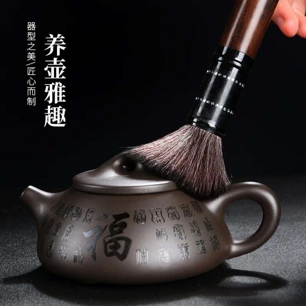 Handmade Yixing Clay Teapot, Raw Ore, Old Mud, Kung Fu Tea Set, Household Tea Maker, Tea Serving, Baifu Shipiao Black, 200ml