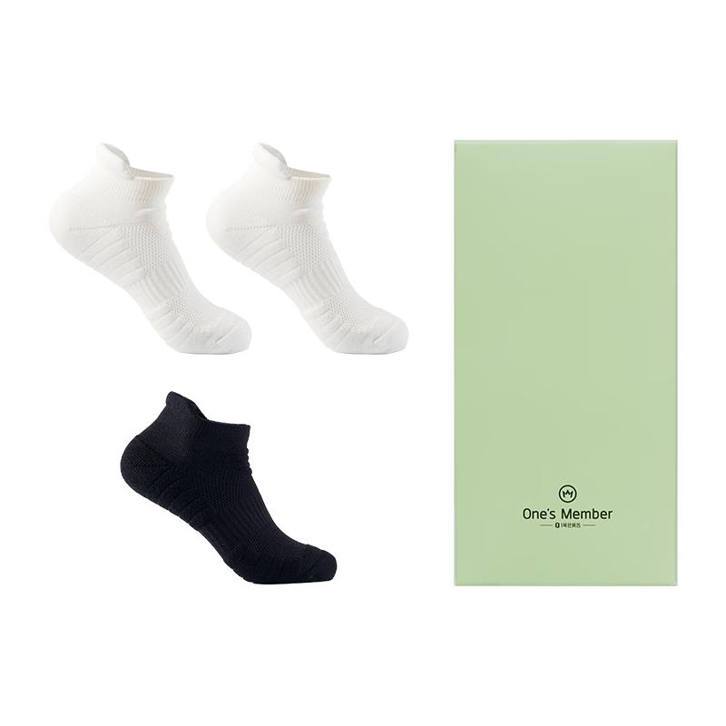 1hao Membership Store 10A Antibacterial Sports Ankle Socks (3 Pairs) One Size