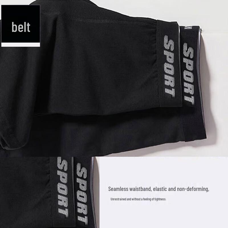 Langsha Men's Extended Length Anti-Chafing Boxer Briefs