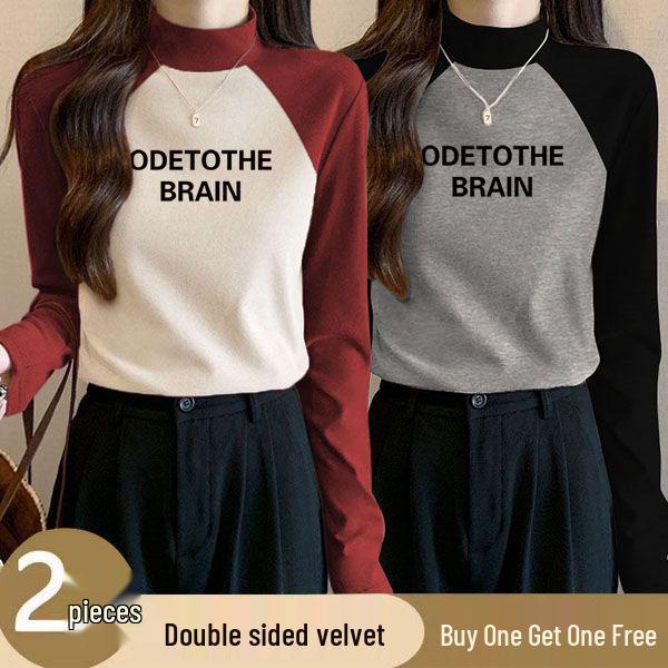 

Женская облегающая рубашка из двух частей, цветной блок, бархатная, полувысокая горловина - Зимнее теплое эластичное нижнее белье M (90-105 jin) абрикосовый/вино красного