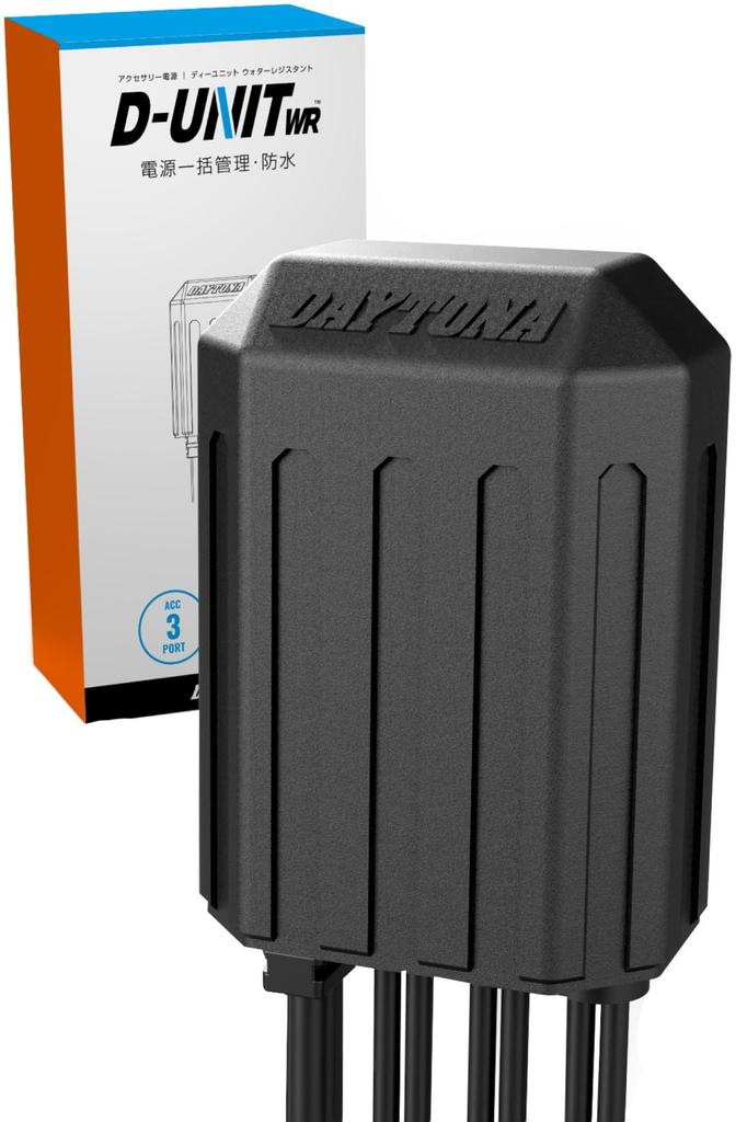 Daytona 16037 D-UNIT WR (D Unit, Resistant) Motorcycle Accessory Power Supply Unit, Waterproof,