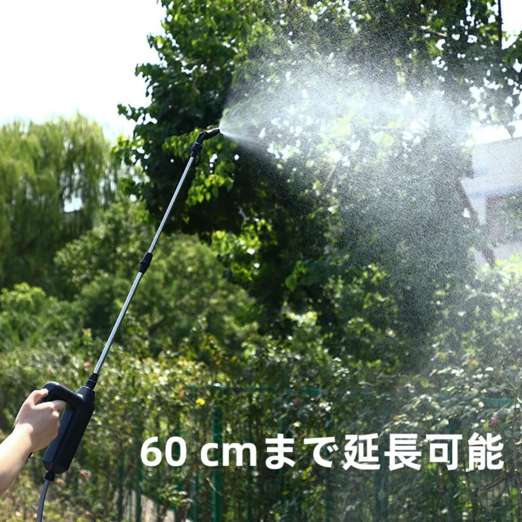 OBEST Elektrischer Sprüher, 7,4V Spritzpistole, Reinigung, Waschdüse, Einstellbare Düse, USB-Aufladung, Klimaanlage, Gartenarbeit