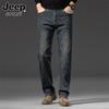 JEEP SPIRIT Men's Loose Straight Fit Stretch Denim Jeans