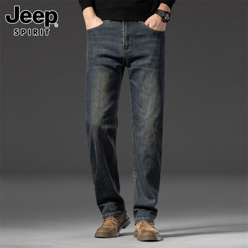 JEEP SPIRIT Men's Loose Straight Fit Stretch Denim Jeans
