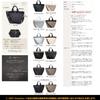Grande Grace Tote Bag for Women, Popular Commuter Bag, Brand Line, GreigeBlack