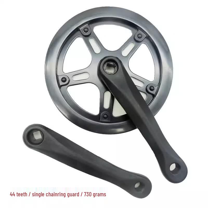 Lishi Folding Bike Crankset