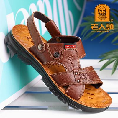 2024 Old Man's Head Summer Leather Sandals, Men's First-layer Cowhide Beach Shoes, Soft-soled Non-slip Sandals Dual-purpose