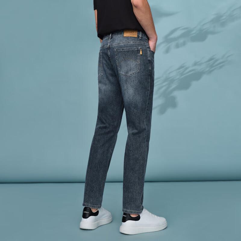 HLA Men's Embroidered Denim Jeans
