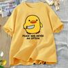 Peace Was Never An Option Cute Animal Tshirt Funny Goose Graphic T Shirts Summer Casual Short Sleeve Tops Women Clothing
