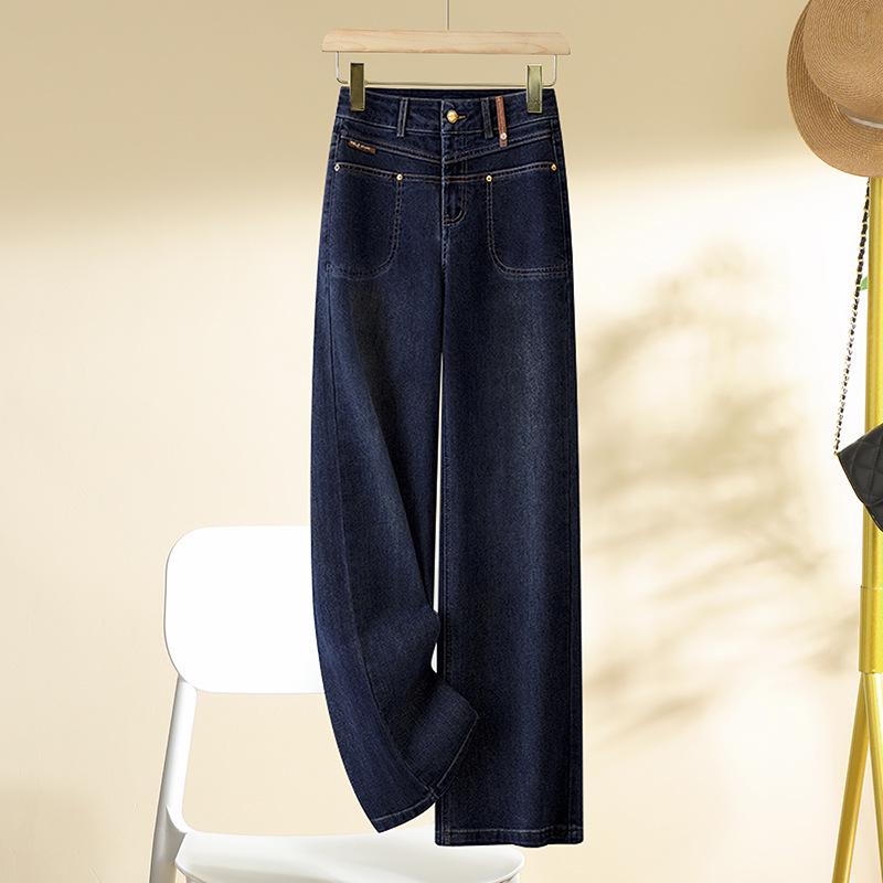 

Women s European Style Loose Straight-Leg Fleece-Lined Pants for Autumn/Winter 2024 - Petite, Floor-Sweeping, Casual Fit. 28 [105-115 Jin]