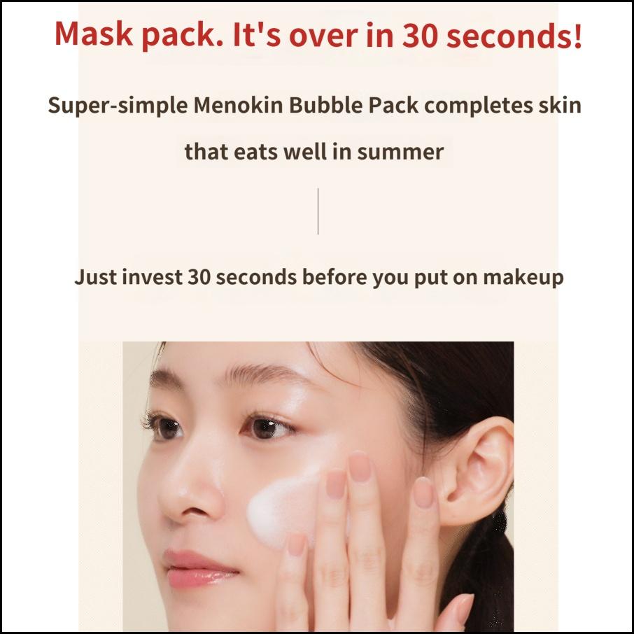 MENOKIN 30-Second Quick Firming Bubble Mask Repair 95ml