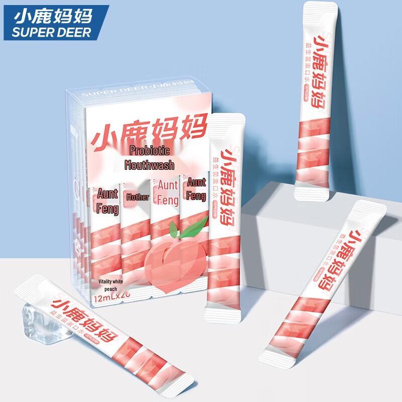 

FAWNMUM Probiotic Portable Mouthwash Strips