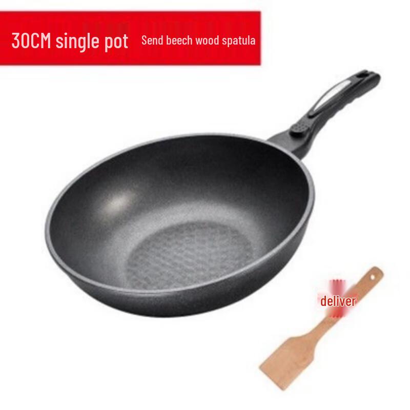 Lilang Maifan Stone Non-stick Wok