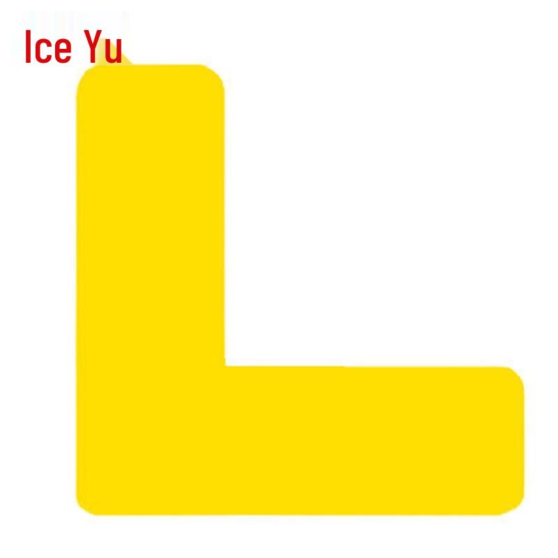 BJ155 3x1cm 4-Corner Positioning Marker Stickers (100 Pcs)