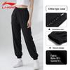 Li-Ning Women's Quick-Dry Cuffed Sports Pants