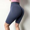 Sportshorts Europäischer und amerikanischer Stil Pfirsich-Hüft-Fitnesshose Damen Sport-Tight Hüft-Fünf-Punkt-Hose Hohe Taille Yoga-Shorts