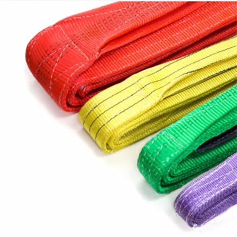 Industrial Lifting Sling