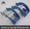 Foton Yutu 9 Pickup Off-road 2" Lift Kit: Adjustable Shock Absorbers