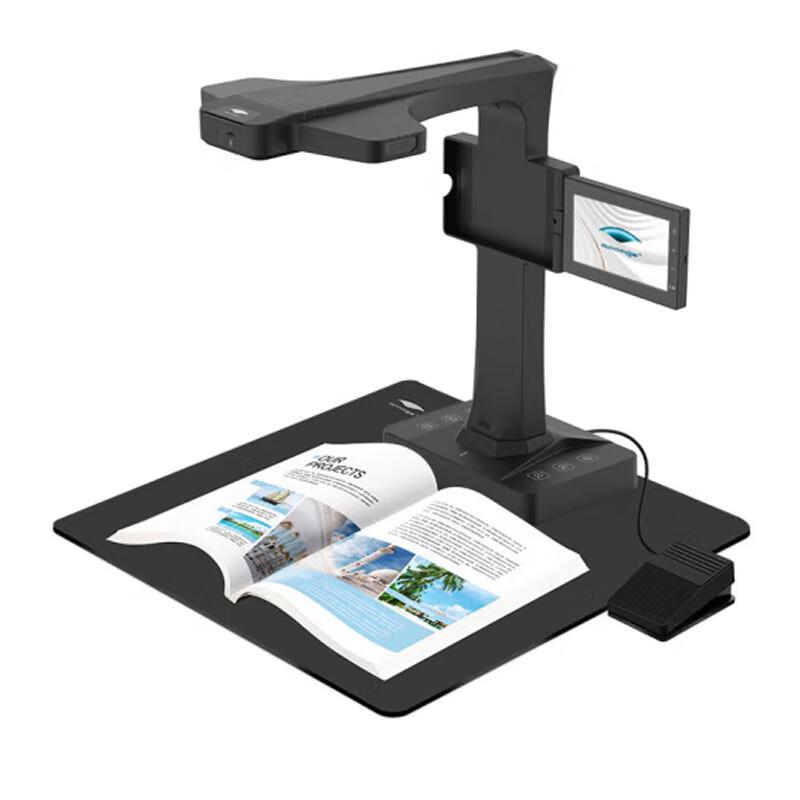 

ELOAM 27MP A3 Book Scanner with Curve Flattening CN plug (adapter included)