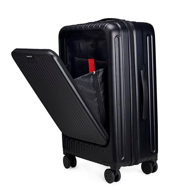 DREAMGIFT DG2309 Front-Opening Spinner Luggage