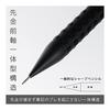 Pentel OrenzNero 0.5mm Mechanical Pencil PP3005-A, Smash 0.5mm Black XQ1005-1N