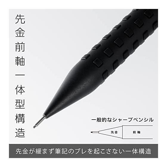 Pentel OrenzNero 0.5mm Mechanical Pencil PP3005-A, Smash 0.5mm Black XQ1005-1N