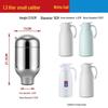 Shangqi Thermos Glass Liner