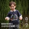 David Bella Boys' Hoodie Autumn Clothes Children's Long-Sleeved Pullover Top Baby Base Shirt