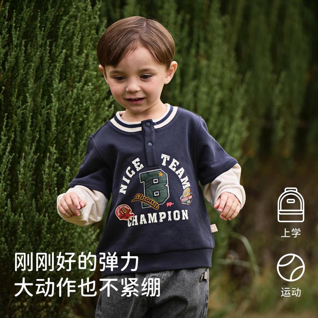 David Bella Boys' Hoodie Autumn Clothes Children's Long-Sleeved Pullover Top Baby Base Shirt