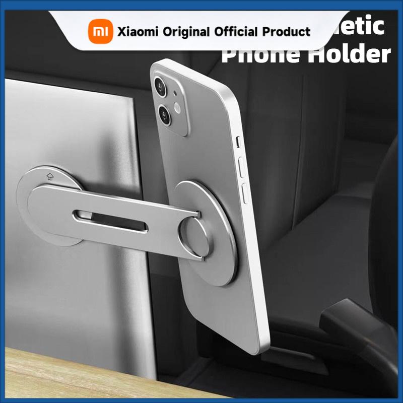 Xiaomi Universal Car Mobile Phone Holder Invisible Foldaway Magnetic New Laptop Side Mount Floating Screen Vehicle Hidden Bracket
