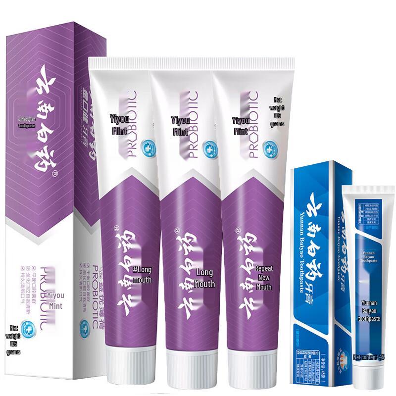 Yunnan Baiyao Probiotische Zahncreme zum Schutz des Zahnfleisches