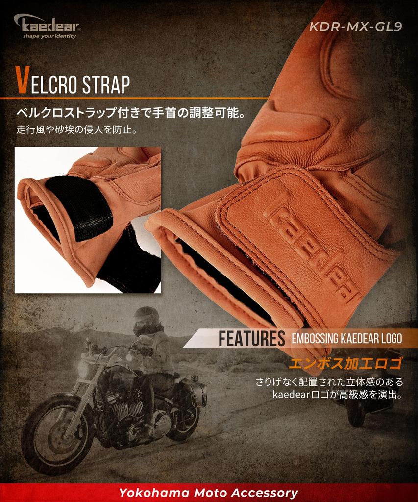 Kaedear Motorcycle and Smartphone Touch Gloves, Leather, Spring, Summer, Autumn, Protective, Goatskin, Compatible, KDR-MX-GL9 (Black, XXL)