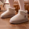 Cotton Shoes for Men and Women In Winter, with A Bag Heel and Velvet for Indoor Warmth, Thick Soled Cotton Shoes for Men