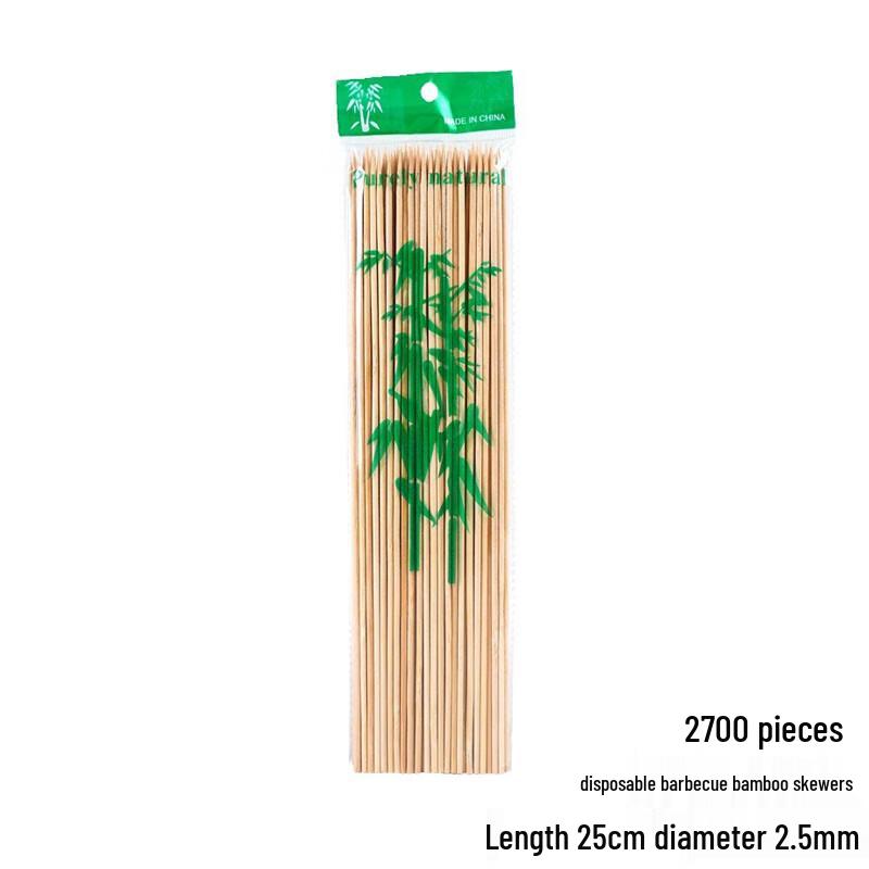 Nuoxian Disposable BBQ Bamboo Skewers Length: 25cm, Diameter: 2.5mm