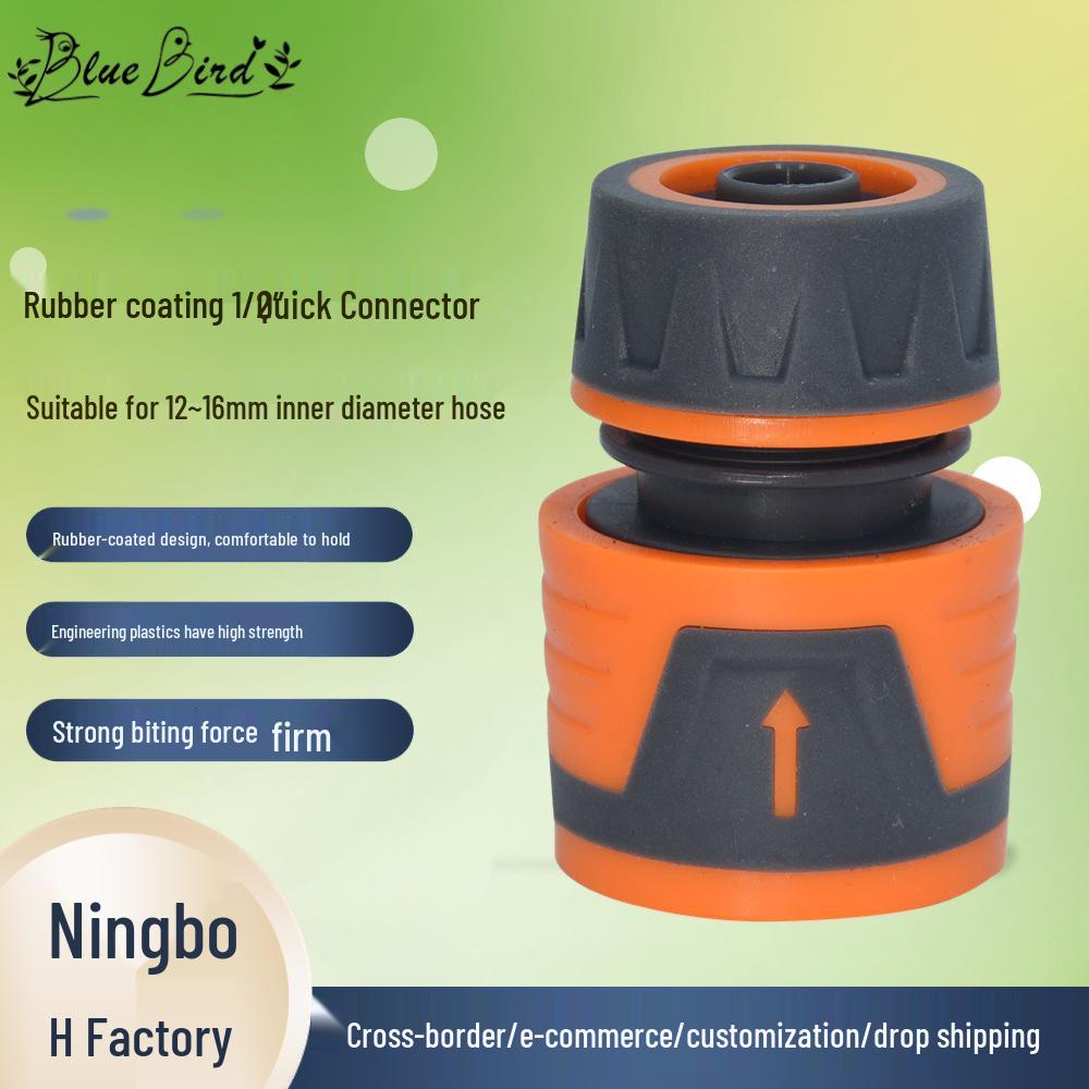 4-Point Quick Connect Hose Adapter for Garden & Car Washing Model 5131A