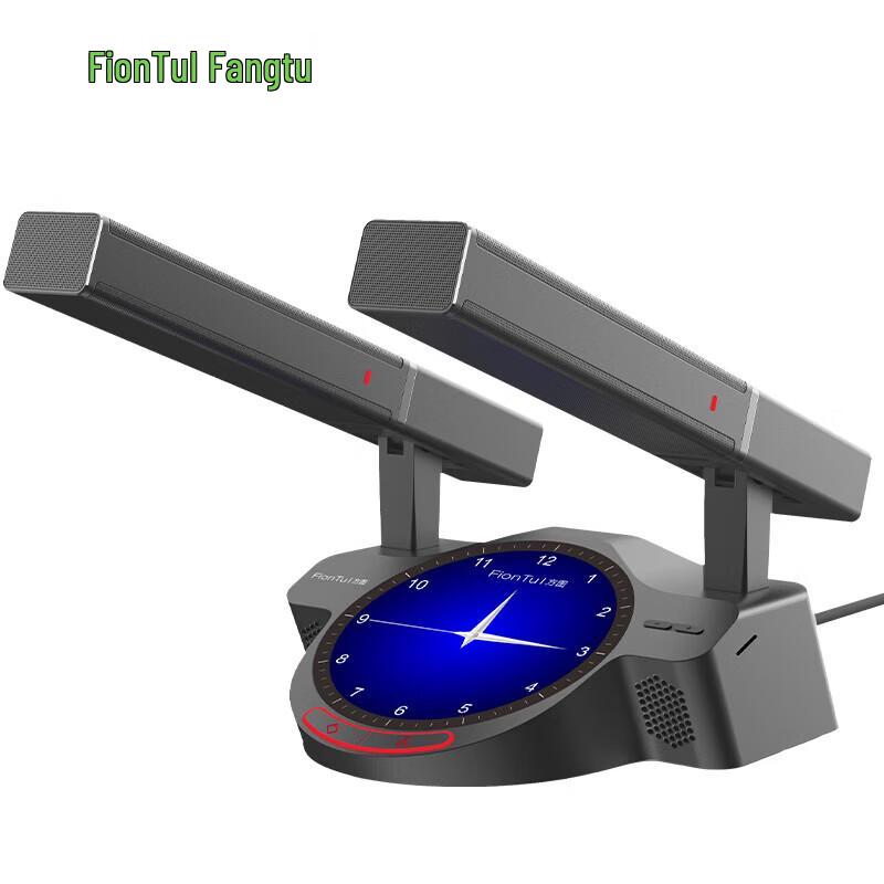 

FionTu Professional Conference Audio System (CN version)