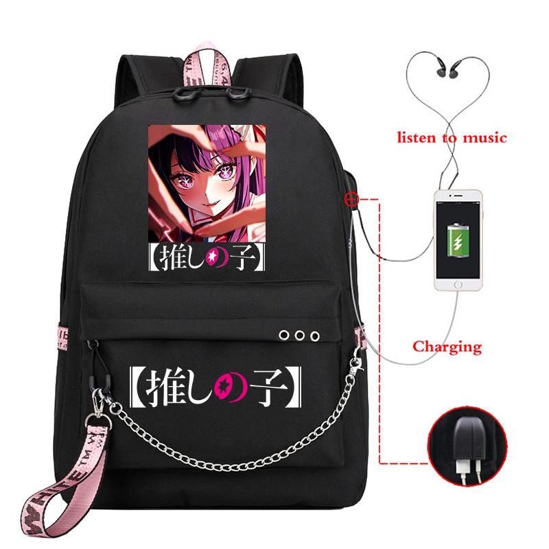 Animation, Children I Push, School Bags, Youth Usb Backpacks, Large-Capacity Travel Bags, Computer Bags