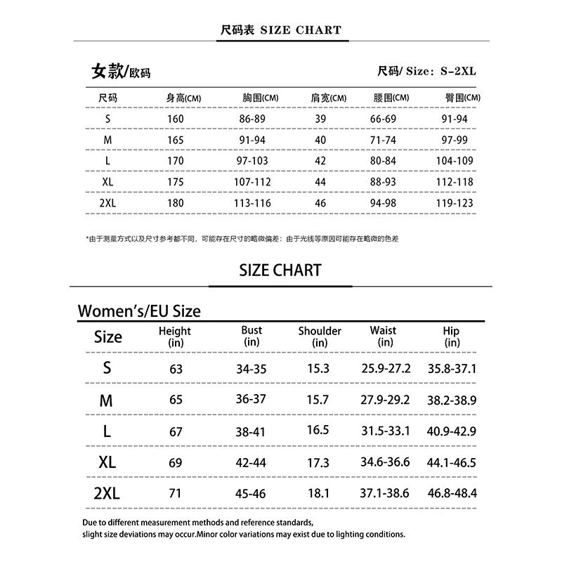 Kakegurui Yumeko Jabami Cosplay Costume Women's Anime School Uniform Outfit Fancy Dress Party Role Play Game Halloween Costumes