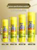 Korean Style High Viscosity Glue Stick for Office, Crafts, and Kindergarten Use