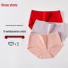 Sanqiang Women's 100% Cotton Antibacterial High-Waist Briefs
