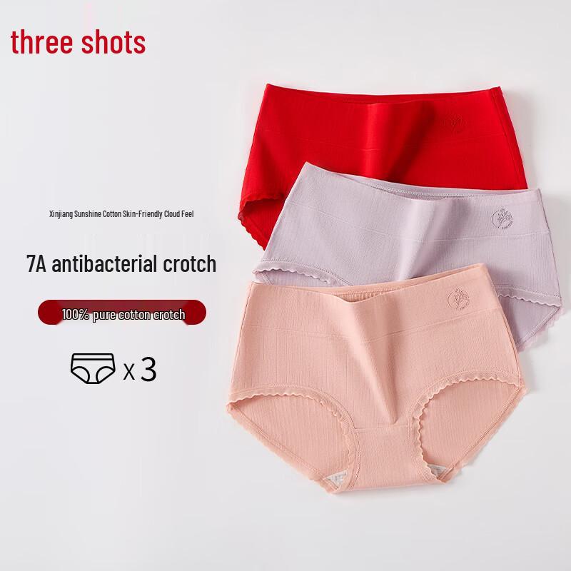 Sanqiang Women's 100% Cotton Antibacterial High-Waist Briefs