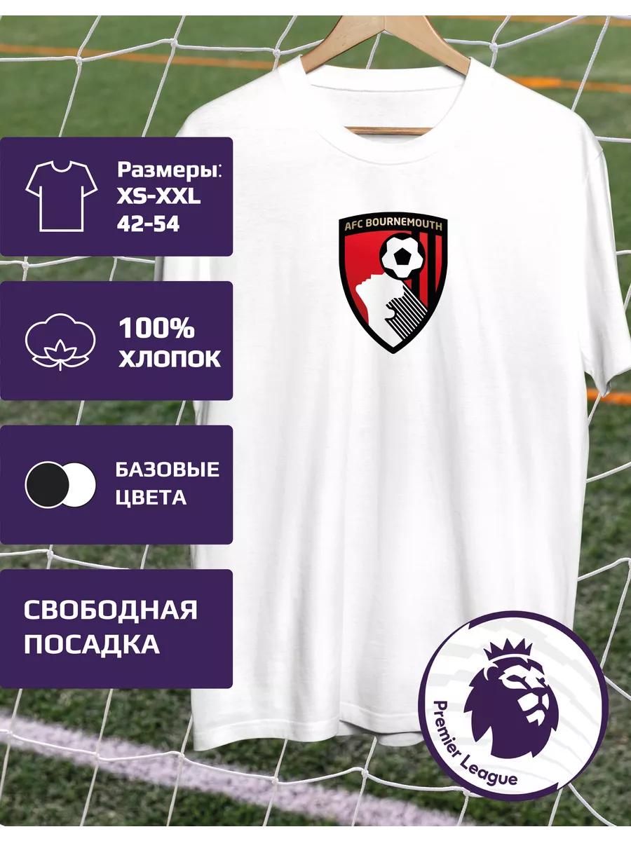 Футболка AFC Bournemouth Премьер-лиги 2XL