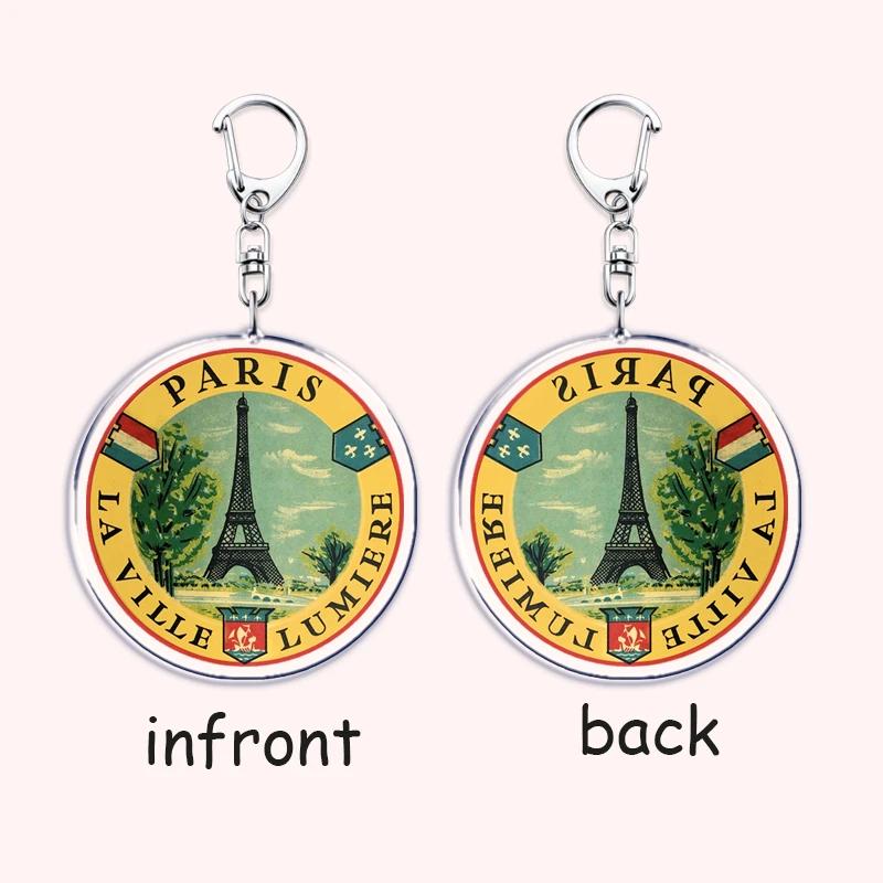 Retro France I Love Paris Eiffel Tower Keychains French Stamps Keyring for Accessories Bag Key Chain Jewelry Fans Friends Gifts