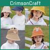 Summer Kid Breathable Sun Hat Wide Brim Cartoon Bear Sunshade Outdoor Activities