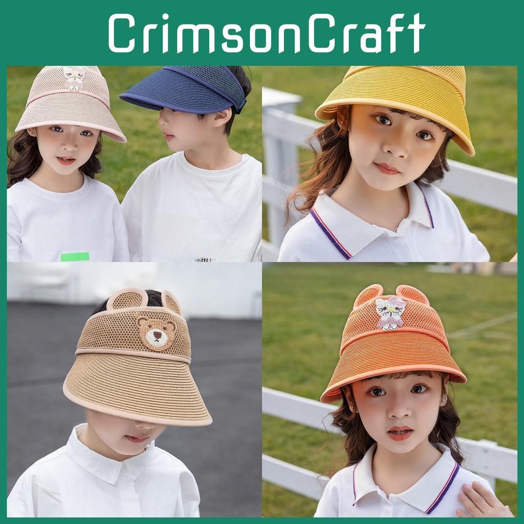 Summer Kid Breathable Sun Hat Wide Brim Cartoon Bear Sunshade Outdoor Activities