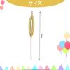 Phyxiul Birthday Number Candles, 0-9, 10-Piece Set, Perfect for Birthdays, Celebrations, Anniversaries, Weddings, Graduations, and More (Champagne Gol